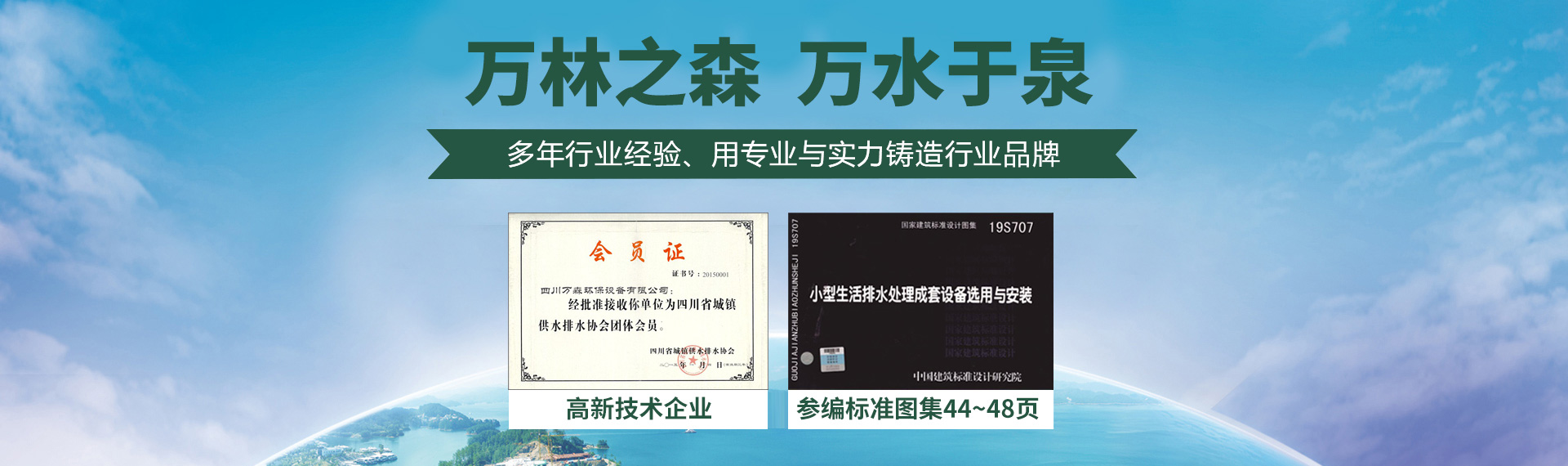 多乐游戏官网是啥软件